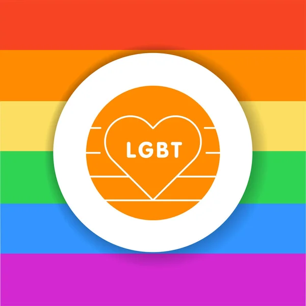 Icono Glifo Color Del Orgullo Lgbt Lesbianas Gays Bisexuales Transgénero — Vector de stock