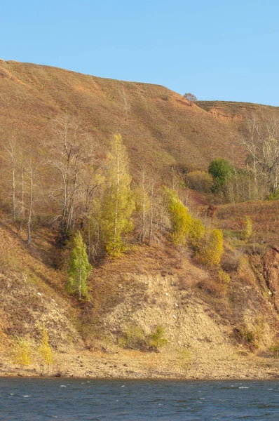 Autumn Landscape Banner Beautiful Landscape High Mountains Lighted Peaks Rocks — Stock Photo, Image