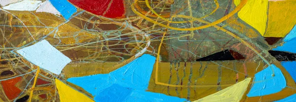 Renkli Resim Sanatsal Olarak Karıştır Tuvalin Yüzeyi Duvar Çizimleri Geniş — Stok fotoğraf