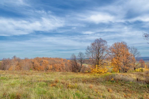 Autumn Landscape Photography European Part Earth Rural Landscape Beautiful Gradient — Stock Photo, Image