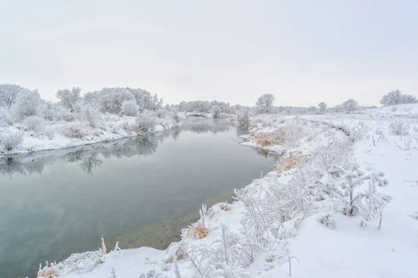Beautiful Winter Landscape Snowy Scene — Stock Photo, Image