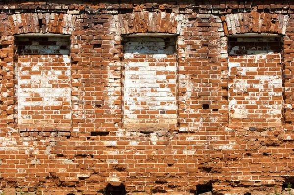 Texture of bricks — Stock Photo, Image