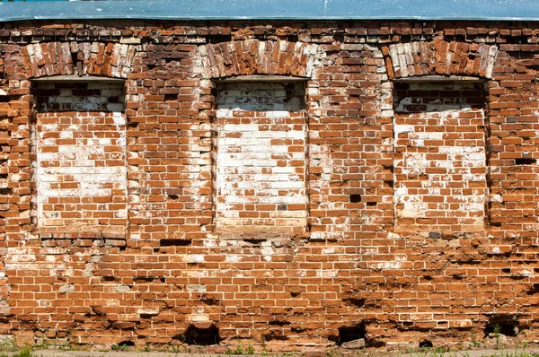 Texture of bricks — Stock Photo, Image