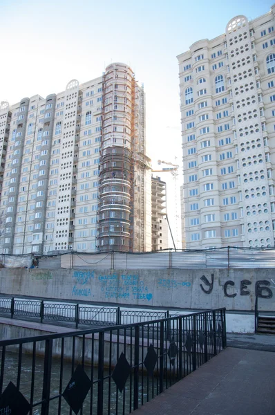 Almaty Kazakistan 2014 Costruzione Una Casa Plurifamiliare Più Piani — Foto Stock