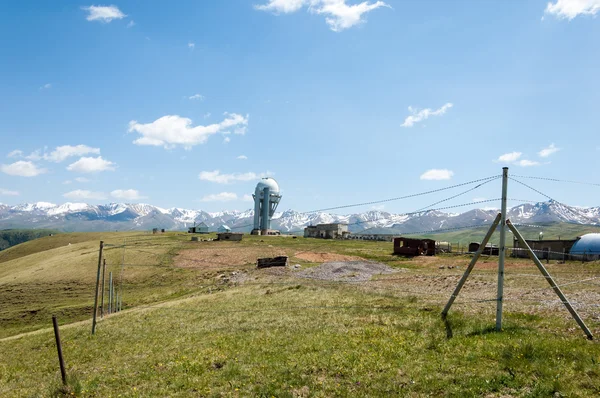 Observatório Montanha Planalto Assy Cazaquistão — Fotografia de Stock