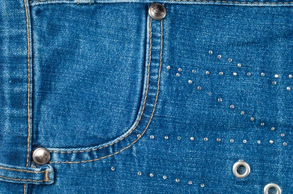 Fabric Texture Closeup View — Stock Photo, Image