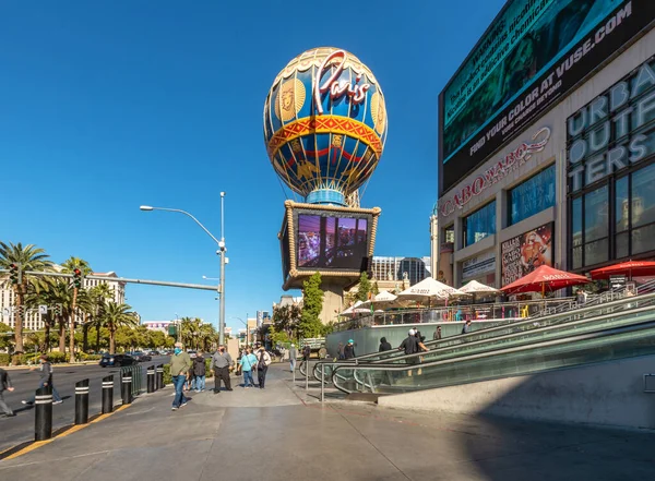 Las Vegas, EE.UU. - 20 de noviembre de 2020, vista de la calle principal de la ciudad durante el día durante la pandemia de covidio-19. Concepto, turismo, viajes. — Foto de Stock