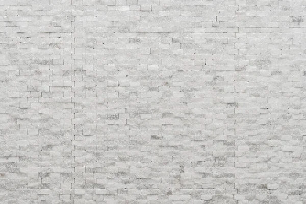Pedra Natural Decorativa Moderna Branca Para Dentro Parede Painel Pequena — Fotografia de Stock