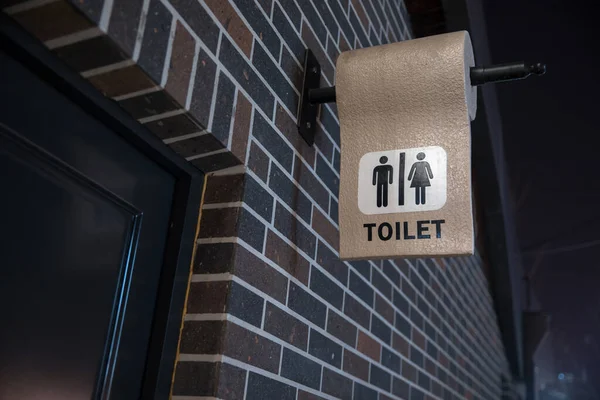 Toilettenschild Für Mann Und Frau Betonwand — Stockfoto