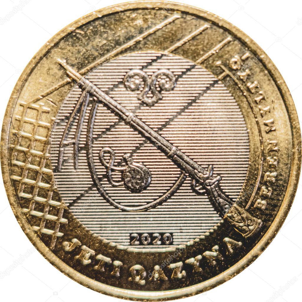 collectible coins Jeti qazyna from Kazakhstan. 100 tenge. 7 qazyna. Beren myltyq