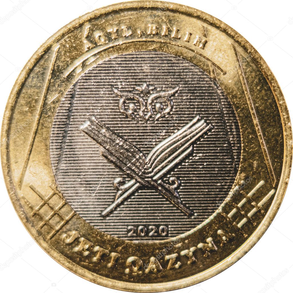collectible coins Jeti qazyna from Kazakhstan. 100 tenge. 7 qazyna. Aqyl Bilim