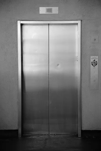 Lift-tolóajtók — Stock Fotó