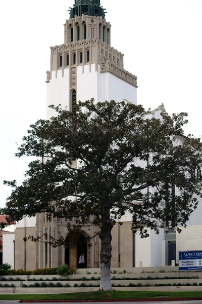 Westwood UMC Church — Stock Photo, Image