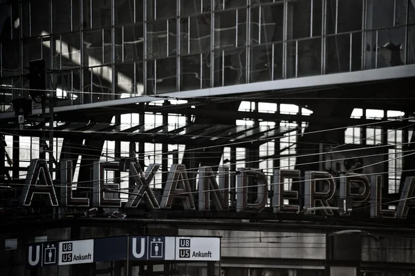 Станция метро Alexander Square — стоковое фото