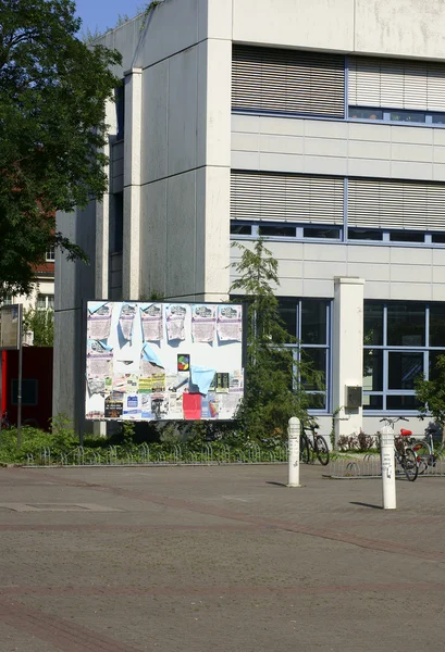 Mensa Uni Mainz — стокове фото