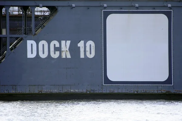 Dock 10 — Stock Photo, Image