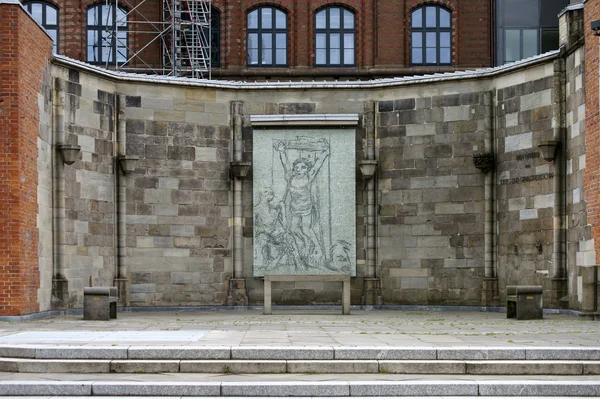 Мемориал Святого Николая — стоковое фото