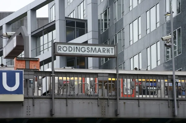 Station Rödingsmarkt — Stockfoto