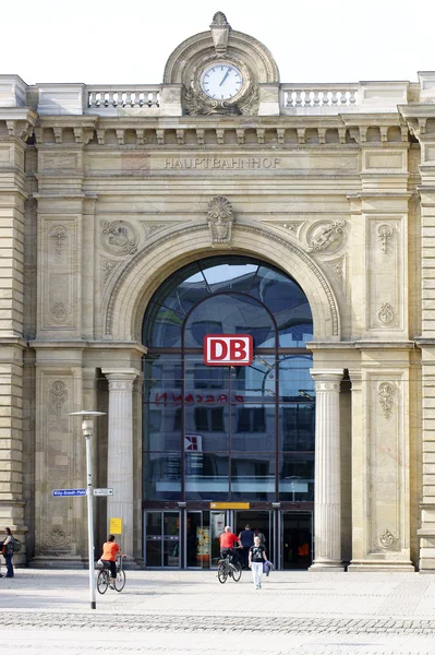 stock image Entrance Magdeburg Main station