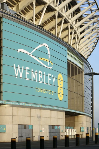 Estadio de Wembley — Foto de Stock