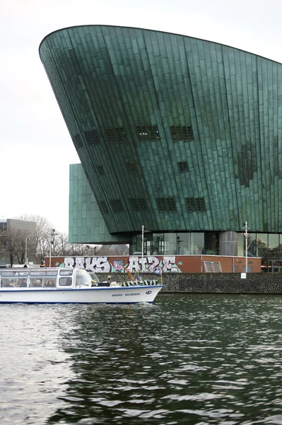 Teknologimuseum Nemo — Stockfoto