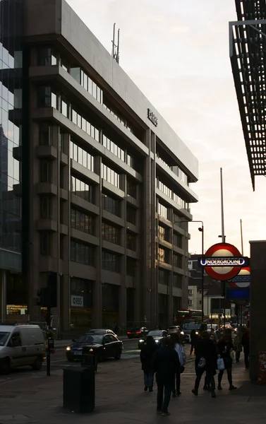 Banco RBS em Londres — Fotografia de Stock