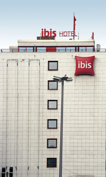 Hotel Ibis Berlin Messe — Stock fotografie