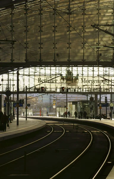 Estación principal de Berlín — Foto de Stock