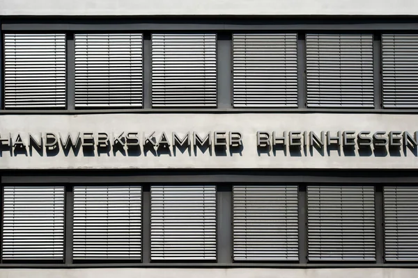 Kamer van ambachten Rheinhessen — Stockfoto