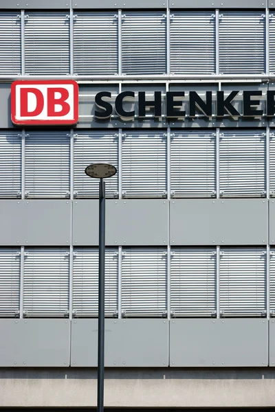 DB Schenker Mainz — Stock fotografie