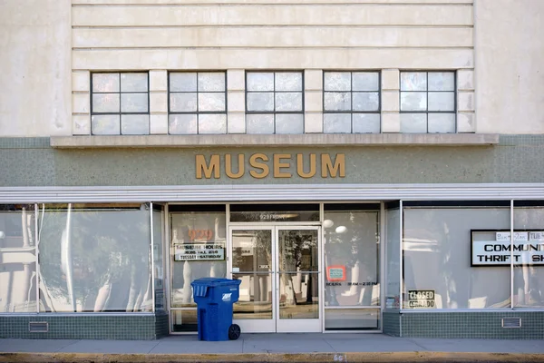 Museu em agulhas — Fotografia de Stock