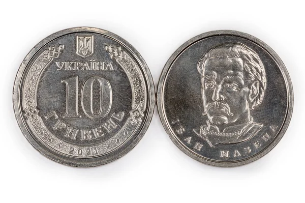Εμπρόσθια Και Οπίσθια Όψη Του Σύγχρονου Νομίσματος Ονομαστική Αξία Δέκα — Φωτογραφία Αρχείου