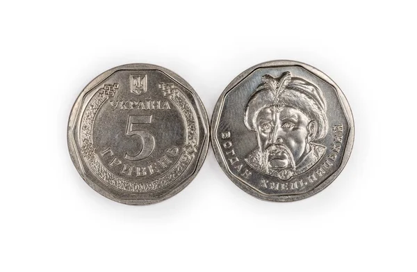 Εμπρόσθια Και Οπίσθια Όψη Του Σύγχρονου Νομίσματος Ονομαστική Αξία Πέντε — Φωτογραφία Αρχείου