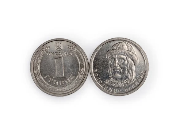 Εμπρόσθια Και Οπίσθια Όψη Του Σύγχρονου Νομίσματος Ονομαστικής Αξίας Ένα — Φωτογραφία Αρχείου