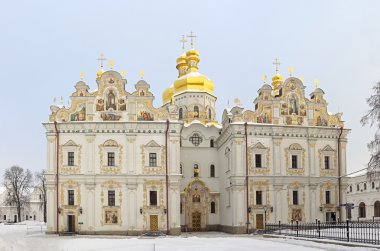 Kiev Pechersk Lavra varsayım Katedrali 