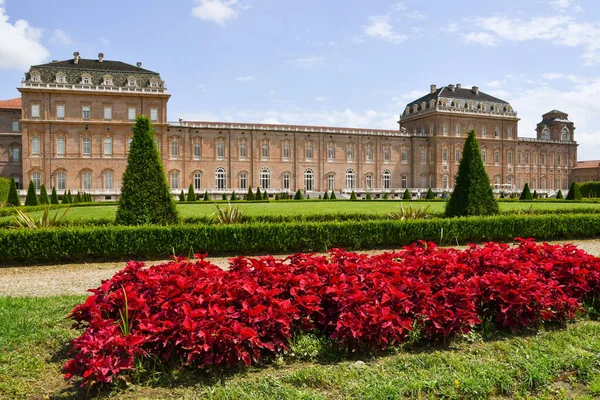 Maestosa Facciata Del Palazzo Reale Venaria Reale Una Delle Residenze Immagine Stock