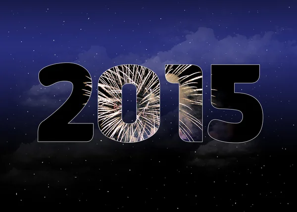 Nowy rok 2015 fajerwerki — Zdjęcie stockowe
