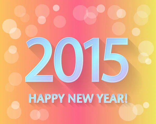 Happy New Year 2015 colorful background. — Stock Vector
