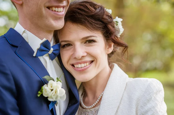 Feliz pareja amorosa — Foto de Stock