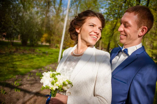 Beautiful wedding couple — Stock Photo, Image