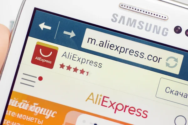 Application du site AliExpress — Photo