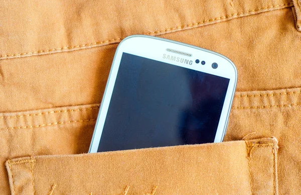 Akıllı telefon.