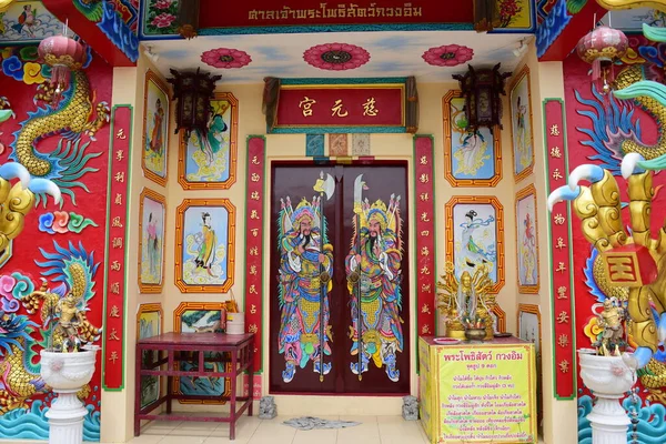 Chinese art shrine in Thailand. It is the worship of people in Chonburi, Thailand. Chinese sculpture Made of stone decorated inside the shrine area. Chinese dragon statue Chinese decoration According