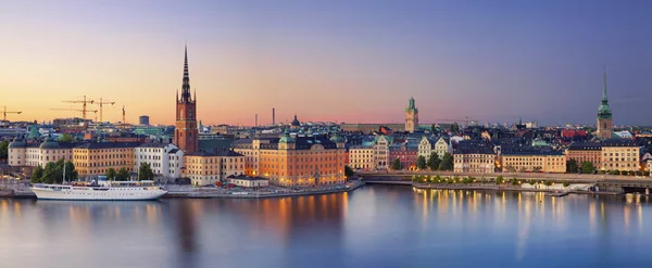 Stadt Stockholm. — Stockfoto