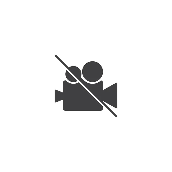 Video Camera Icon Vector — Stock Vector