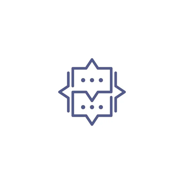 Sonsuz Sohbet Yıldız Sohbeti Vektör Logo Şablonu — Stok Vektör