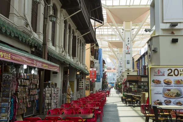 Winkel en straat levensmiddelen in Singapore's Chinatown — Stockfoto