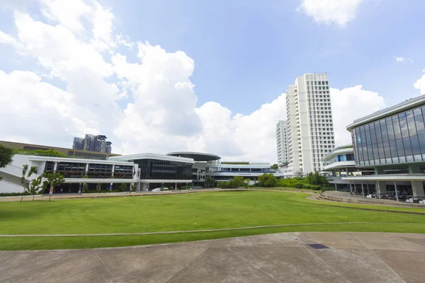 Singapur Ulusal Üniversitesi (Nus)