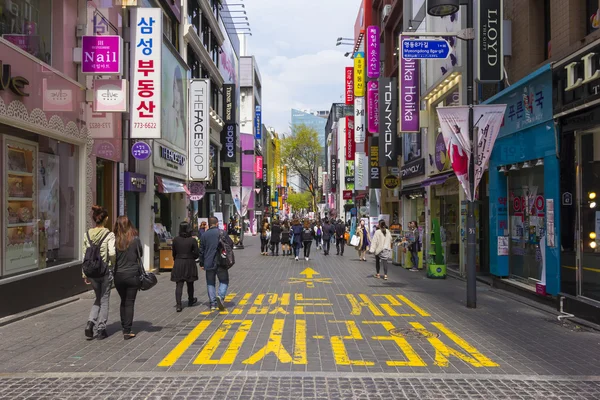 Kimliği belirsiz insanlar Myeongdong, Güney Kore