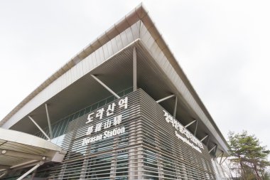 Dorasan tren istasyonu Dmz, Güney Kore.